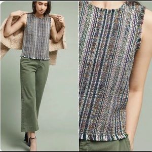 Maeve tweed multicolor shell